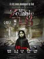 Z-108弃城 Zombie 108(2012)